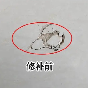 鄂尔多斯市瓷砖空鼓维修公司分享瓷砖防水涂料过厚或表面过于光滑，可能会产生的问题。